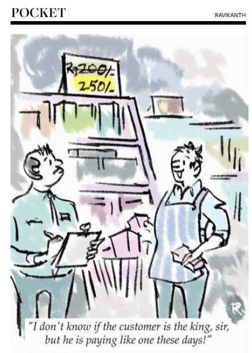 Customer is King
